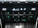 プレミアム　ロングラン保証１年　ハイブリッド保証　４ＷＤ　フルセグ　メモリーナビ　ＤＶＤ再生　ミュージックプレイヤー接続可　バックカメラ　衝突被害軽減システム　ＥＴＣ　ＬＥＤヘッドランプ　ワンオーナー　フルエアロ（15枚目）