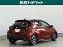 【まるごとクリーニングとは】外装だけでなく室内に関しても清掃・洗浄も徹底しているため、室内の清潔感も気になるという方も安心してお乗り頂けます。気になる臭いや汚れを残さないよう徹底しています。