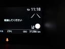 百聞は一見にしかずです。 まずは一度ご来店頂き、是非お客様の目でご覧になって頂ければと思います。もしもの時も安心のJAFプランもご用意しております。