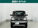 また、お車にあまり詳しくない方でも気軽に立ち寄って頂けるお店作りを目指しています。中古車選びに不安があるという多くのお客様の声に応えるべく『親切・丁寧・明瞭』をキーワードにしっかりサポート致します。
