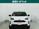 また、お車にあまり詳しくない方でも気軽に立ち寄って頂けるお店作りを目指しています。中古車選びに不安があるという多くのお客様の声に応えるべく『親切・丁寧・明瞭』をキーワードにしっかりサポート致します。
