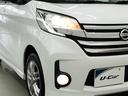 ハイウェイスター X ロングラン保証1年(走行距離無制限)フルセグ メモリーナビ DVD再生 ミュージックプレイヤー接続可 全周囲カメラ ETC 電動スライドドア HIDヘッドライト アイドリングストップ 盗難防止システム(33枚目)