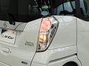 ハイウェイスター X ロングラン保証1年(走行距離無制限)フルセグ メモリーナビ DVD再生 ミュージックプレイヤー接続可 全周囲カメラ ETC 電動スライドドア HIDヘッドライト アイドリングストップ 盗難防止システム(35枚目)