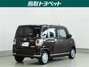 ムーヴキャンバス Ｇ　ＳＡＩＩＩ　４ＷＤ　フルセグ　メモリーナビ　ＤＶＤ再生　ミュージックプレイヤー接続可　バックカメラ　衝突被害軽減システム　両側電動スライド　ＬＥＤヘッドランプ　ワンオーナー　記録簿　アイドリングストップ（8枚目）