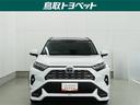 RAV4 ハイブリッドG サンルーフ 4WD フルセグ メモリーナビ ミュージックプレイヤー接続可 バックカメラ 衝突被害軽減システム ETC ドラレコ LEDヘッドランプ フルエアロ(4枚目)