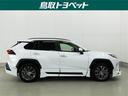RAV4 ハイブリッドG サンルーフ 4WD フルセグ メモリーナビ ミュージックプレイヤー接続可 バックカメラ 衝突被害軽減システム ETC ドラレコ LEDヘッドランプ フルエアロ(6枚目)