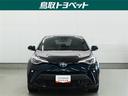 C-HR G モード ネロ セーフティプラス フルセグ メモリーナビ ミュージックプレイヤー接続可 バックカメラ 衝突被害軽減システム ETC ドラレコ LEDヘッドランプ ワンオーナー 記録簿(4枚目)