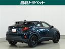 C-HR G モード ネロ セーフティプラス フルセグ メモリーナビ ミュージックプレイヤー接続可 バックカメラ 衝突被害軽減システム ETC ドラレコ LEDヘッドランプ ワンオーナー 記録簿(8枚目)