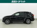 ＲＡＶ４ ハイブリッドＧ　４ＷＤ　フルセグ　メモリーナビ　ミュージックプレイヤー接続可　バックカメラ　衝突被害軽減システム　ＥＴＣ　ドラレコ　ＬＥＤヘッドランプ　ワンオーナー　記録簿（5枚目）