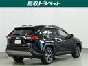ＲＡＶ４ ハイブリッドＧ　４ＷＤ　フルセグ　メモリーナビ　ミュージックプレイヤー接続可　バックカメラ　衝突被害軽減システム　ＥＴＣ　ドラレコ　ＬＥＤヘッドランプ　ワンオーナー　記録簿（8枚目）
