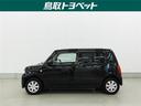 ミラココア ココアXスペシャル 4WD 記録簿(5枚目)
