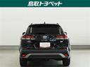 カローラクロス ハイブリッド　Ｚ　４ＷＤ　フルセグ　メモリーナビ　ミュージックプレイヤー接続可　バックカメラ　衝突被害軽減システム　ＥＴＣ　ドラレコ　ＬＥＤヘッドランプ　記録簿（7枚目）
