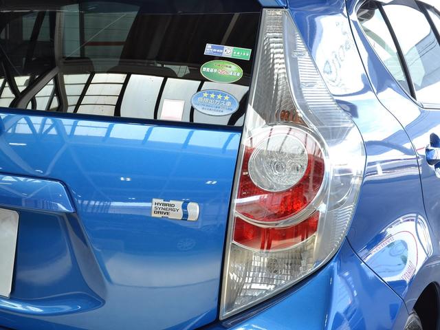 G ECO・EV ドライブレコーダ CD Pスタート&スマキ(18枚目)