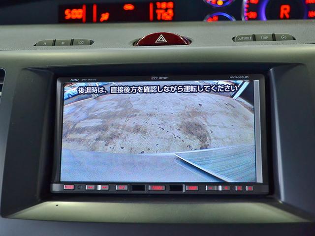 20Sリミテッド 社外HDDナビ フルセグ ETC Bカメラ(20枚目)