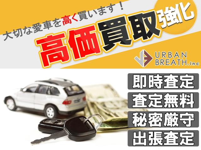 X ・CDラジオ・クルーズコントロール・Mウィンカー・キーレス・横滑り防止(44枚目)