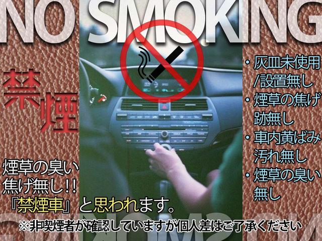 ワン クロスオーバー ・禁煙車・外ポータブルナビ・純CDオーディオ・ETC・ドライブレコーダー・革巻きステア・純16AW・LED・プッシュスタート&スマートキー・横滑り防止(57枚目)