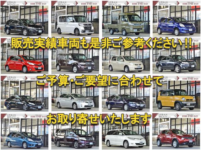 ワン クロスオーバー ・禁煙車・外ポータブルナビ・純CDオーディオ・ETC・ドライブレコーダー・革巻きステア・純16AW・LED・プッシュスタート&スマートキー・横滑り防止(59枚目)