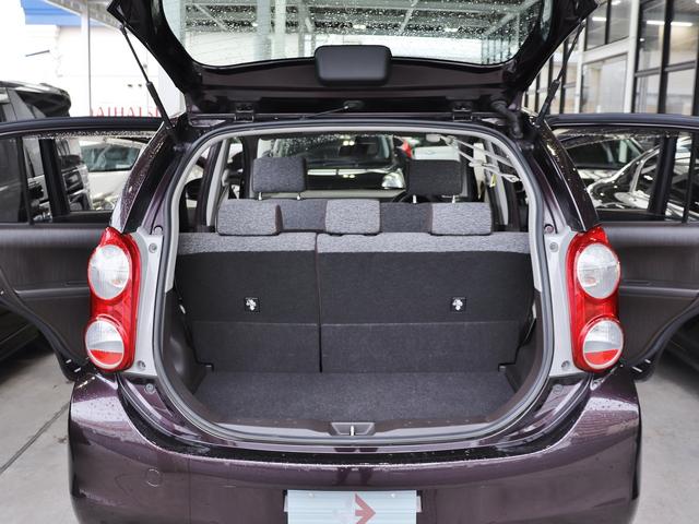 X クツロギ ・禁煙車・カロッツェリアCDオーディオ・USB・社外14AW・コラムAT・ベンチシート・スマートキー・盗難防止(17枚目)