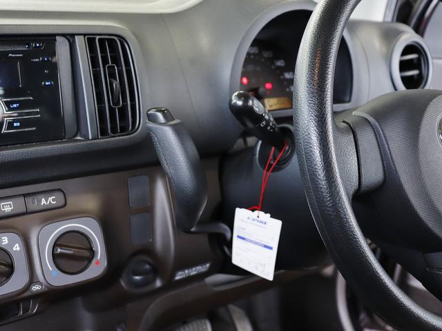 X クツロギ ・禁煙車・カロッツェリアCDオーディオ・USB・社外14AW・コラムAT・ベンチシート・スマートキー・盗難防止(23枚目)