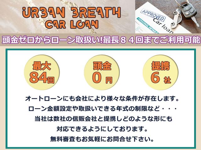 20X エマージェンシーブレーキパッケージ ・4WD・禁煙車・純SDナビ・フルセグ・Bカメラ・ETC・ドラレコ・LED・純17AW・衝突軽減ブレーキ・レーンキープ・クリアランスソナFR・革巻ステア・防水カブロンシート・シートヒータ・アイドリング(46枚目)