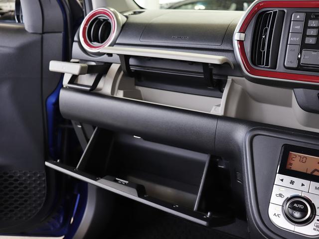 モーダ ・禁煙車・純CDオーディオ・ETC・LED・アイドリング・ウィンカーミラー・プッシュスタート&スマートキー・盗難防止・横滑り防止・ステアスイッチ・リアスポイラー・ベンチシート・コラムシフト(37枚目)
