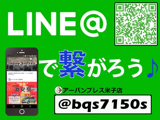 ハイブリッドGS ・ワンオーナ禁煙・SDナビ・フルセグ・ETC・LED・純14AW・障害物センサ・シートヒータ・衝突軽減ブレーキ・レーンキープ・アイドリング・両スラ左オートスライド・Pスタート&スマートキ・ベンチシート(51枚目)