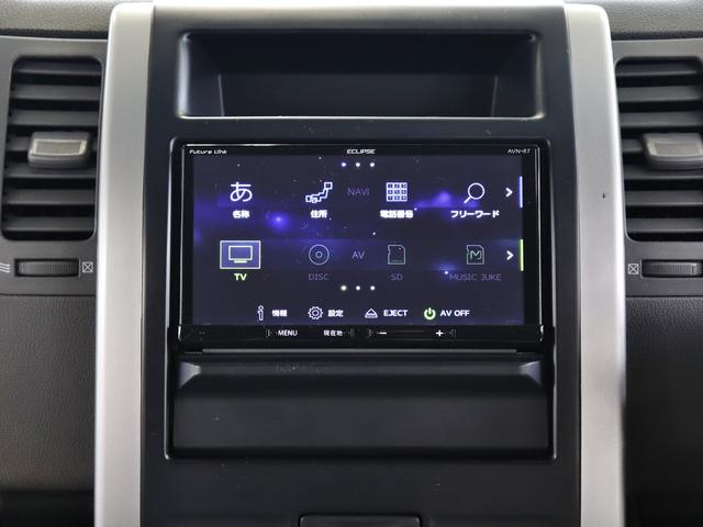 20X 4WD・禁煙車・外SDナビ・フルセグ・Bカメラ・ETC・ヒルディセントコントロール・オートライト・純17AW・革巻きステア・社外グリル・スマートキー・盗難防止・Bluetooth・DVD再生・横滑防止(25枚目)