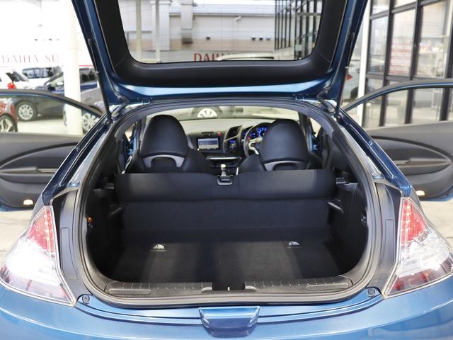 αブラックレーベル ・禁煙車・社外メモリーナビ・フルセグ・DVD再生・Bluetooth・ETC・パドルシフト・革巻き・クルコン・HID・フォグ・純16AW・スマートキー・Mウィンカー・盗難防止・横滑り防止(21枚目)