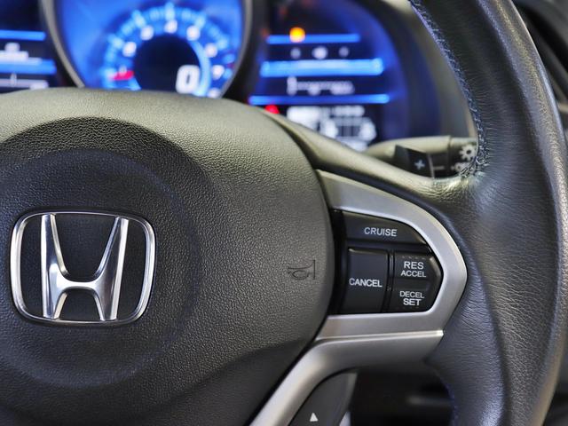 αブラックレーベル ・禁煙車・社外メモリーナビ・フルセグ・DVD再生・Bluetooth・ETC・パドルシフト・革巻き・クルコン・HID・フォグ・純16AW・スマートキー・Mウィンカー・盗難防止・横滑り防止(28枚目)