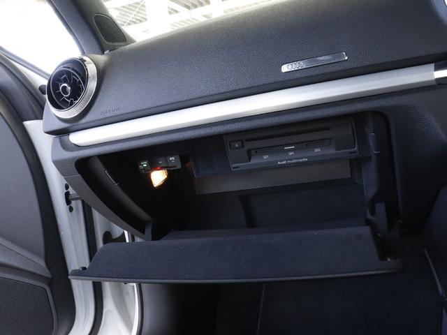 スポーツバック1.4TFSIスポーツSラインパッケジ ・ワンオーナー禁煙車・コンビニエンス・セーフティPKG・純ナビ・フルセグ・Bカメ・ETC・ドラレコ・衝突軽減・レーンキープ・BSM・AHB・ACC・センサー・LED・純18AW・シートヒータ・電シート(48枚目)