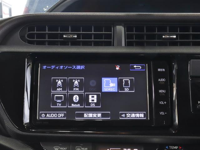 G ・禁煙車・純SDナビ・フルセグ・バックカメラ・ETC・クルコン・オートライト・プッシュスタート&スマートキー・Mウィンカー・盗難防止・横滑り防止・Bluetooth・DVD再生・マット・バイザー(21枚目)
