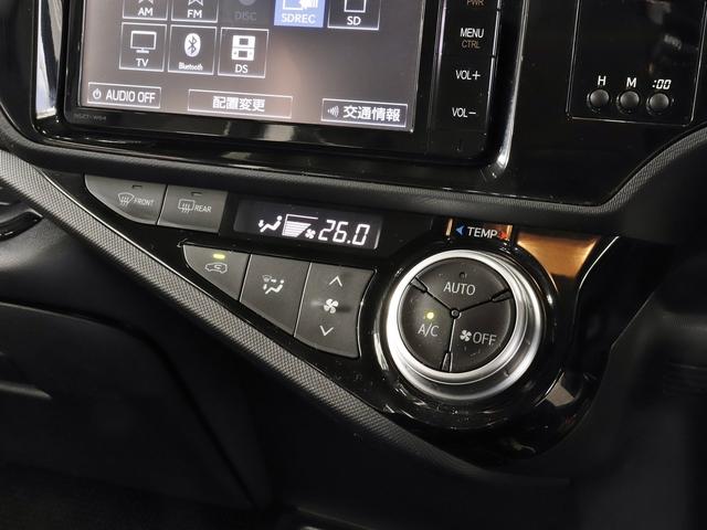 G ・禁煙車・純SDナビ・フルセグ・バックカメラ・ETC・クルコン・オートライト・プッシュスタート&スマートキー・Mウィンカー・盗難防止・横滑り防止・Bluetooth・DVD再生・マット・バイザー(23枚目)