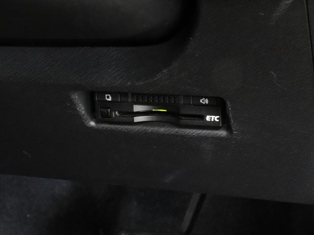 G ・禁煙車・純SDナビ・フルセグ・バックカメラ・ETC・クルコン・オートライト・プッシュスタート&スマートキー・Mウィンカー・盗難防止・横滑り防止・Bluetooth・DVD再生・マット・バイザー(30枚目)