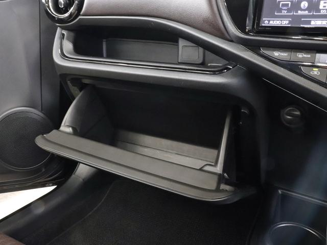 G ・禁煙車・純SDナビ・フルセグ・バックカメラ・ETC・クルコン・オートライト・プッシュスタート&スマートキー・Mウィンカー・盗難防止・横滑り防止・Bluetooth・DVD再生・マット・バイザー(40枚目)