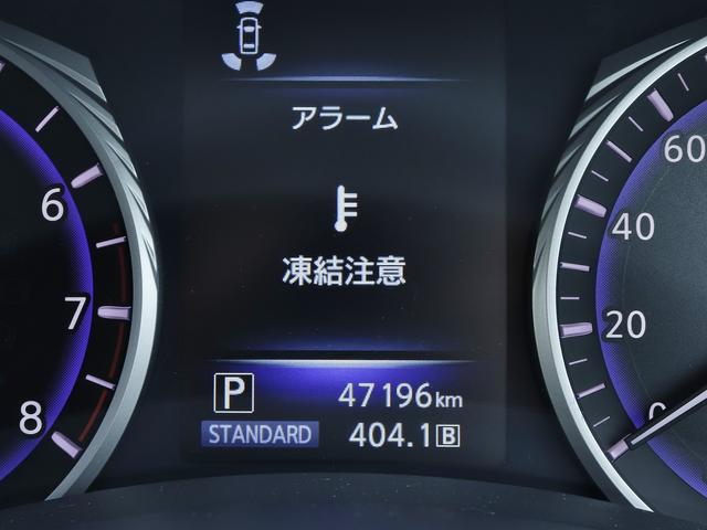 200GT-tタイプSP クールエクスクルーシブ ・禁煙車・純SDナビ・フルセグ・全周カメラ・ETC・衝突軽減・レーンキープ・BSM・AHB・ACC・革巻・革シート・シートヒータ・パドルシフト・純19AW・LED・車高調・センサーFR・SR・電シート(30枚目)