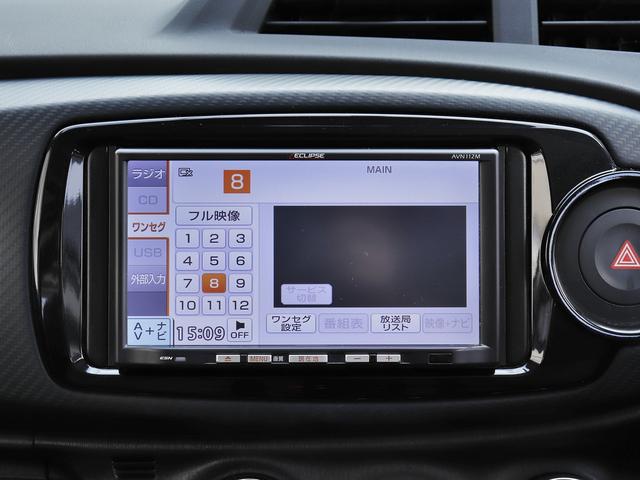RS G’s ・禁煙車・社外イクリプスSDナビ・地デジ・USB・革巻きステア・パドルシフト・アルミペダル・HID・純17AW・オートライト・Rフォグ・Rスポイラー・キーレス・Mウィンカー・G’s専用マット・バイザー(23枚目)