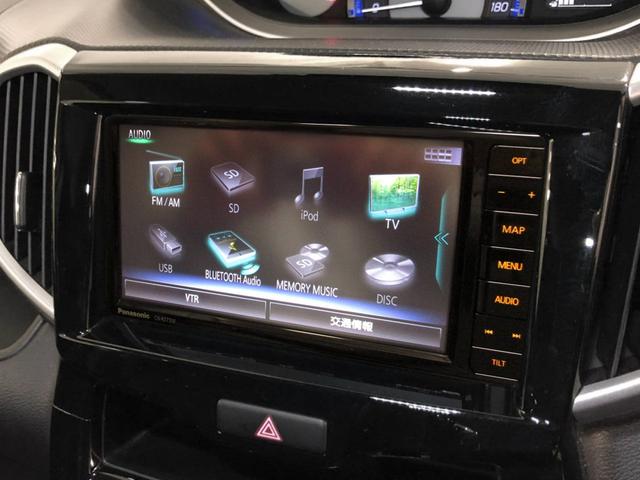 ハイブリッドMV ・ワンオーナー・禁煙車・純SDナビ・フルセグ・ETC・衝突軽減・レーンキープ・LED・純15AW・革巻き・シートヒータ運・両電動スライド・アイドリング・Mウィンカ・Rスポイラ・横滑防止・保証書・記録簿(23枚目)