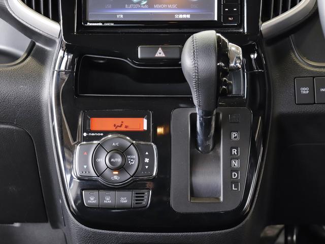 ハイブリッドMV ・ワンオーナー・禁煙車・純SDナビ・フルセグ・ETC・衝突軽減・レーンキープ・LED・純15AW・革巻き・シートヒータ運・両電動スライド・アイドリング・Mウィンカ・Rスポイラ・横滑防止・保証書・記録簿(24枚目)