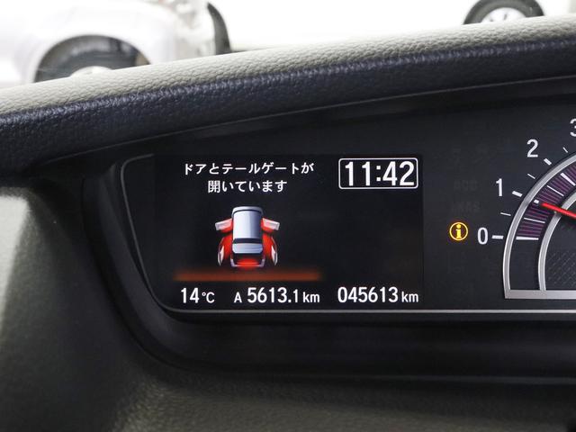 G・Lホンダセンシング ・1オナ禁煙・純DPオーディオ・地デジ・Bカメラ・ETC・衝突軽減・レーンキープ・誤発進抑制・AHB・ACC・両側電動・LED・純14AW・シーケンシャルMウィンカ・革調シートカバ・プラズマクラスタ(28枚目)