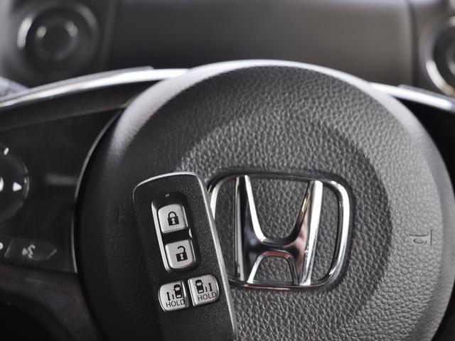 G・Lホンダセンシング ・1オナ禁煙・純DPオーディオ・地デジ・Bカメラ・ETC・衝突軽減・レーンキープ・誤発進抑制・AHB・ACC・両側電動・LED・純14AW・シーケンシャルMウィンカ・革調シートカバ・プラズマクラスタ(32枚目)