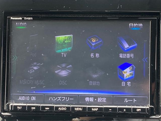 エスクード ベースグレード　メモリーナビゲーション　ＬＥＤへットライト　ＥＴＣ　ＤＶＤ再生フルセグＴＶ　クルーズコントロール　　エアバック　ＡＢＳスマートキー（5枚目）