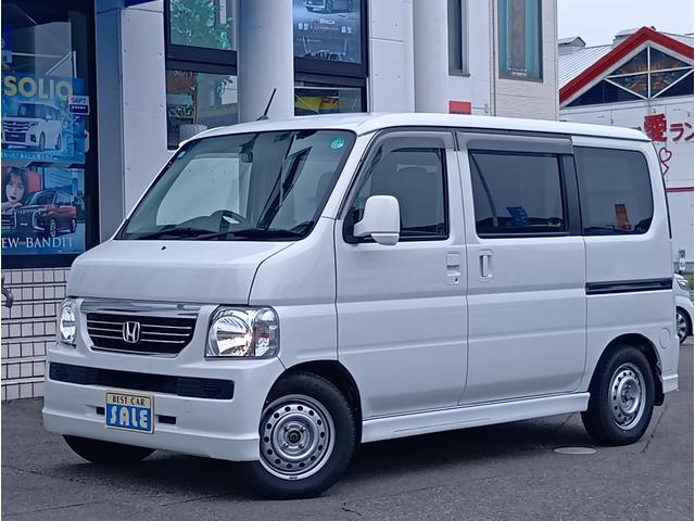 バモス Ｇ　４ＷＤ車　５速ミッション車　ワンオーナー　ＣＤチューナー　バックカメラ　ワイヤレスキー　エアバック　ＡＢＳ　マニュアルエアコン（9枚目）