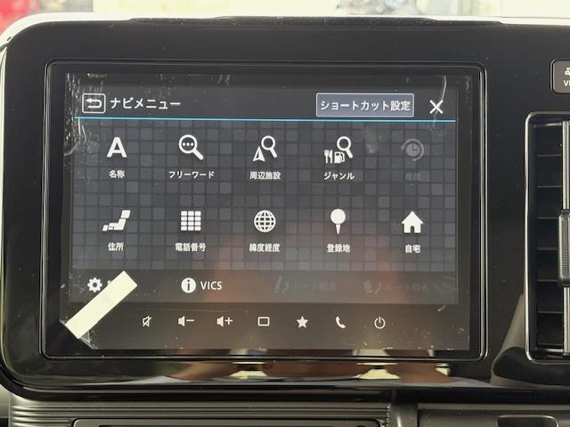 ワゴンＲスマイル ハイブリッドＸ　試乗車　全方位モニター　ＣＤ再生　ＤＶＤ再生　スマートキー　フルセグＴＶ　ＡＢＳ　エアバック　両側パワースライド　シートヒーターオートエアコン（4枚目）