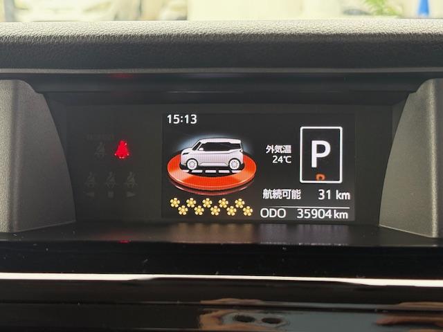 ルーミー カスタムＧ－Ｔ　全方位モニター　メモリーナビゲーション　クルーズコントロール　ＬＥＤへットライト　ＥＴＣ車載器　両側パワースライドドア　コーナーセンサー（34枚目）