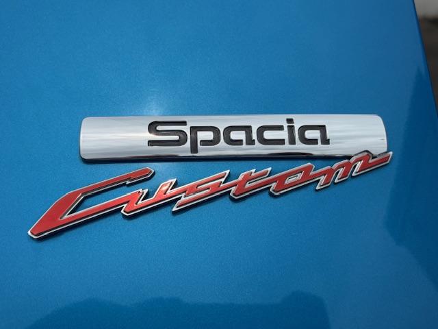 スペーシアカスタム ハイブリッドＸＳターボ　ワンオーナー車　ＣＤチューナー　両側パワースライドドア　シートヒーター　ＬＥＤへットライト　スマートキー　アイドリングストップ　オートエアコン　クリアランスソナー（7枚目）