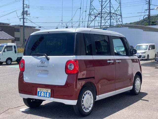 ムーヴキャンバス ストライプスＸ　ワンオーナー車　ＣＤチューナー　ＥＴＣ車載器　スマートキー　両側パワースライドドア　ドライブレコーダー　ＡＢＳ　エアバック　クリアランスソナー（13枚目）
