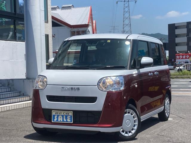 ムーヴキャンバス ストライプスＸ　ワンオーナー車　ＣＤチューナー　ＥＴＣ車載器　スマートキー　両側パワースライドドア　ドライブレコーダー　ＡＢＳ　エアバック　クリアランスソナー（14枚目）