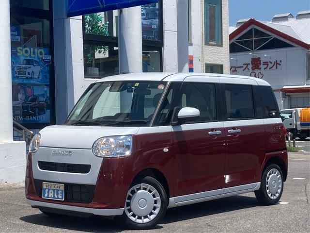 ムーヴキャンバス ストライプスＸ　ワンオーナー車　ＣＤチューナー　ＥＴＣ車載器　スマートキー　両側パワースライドドア　ドライブレコーダー　ＡＢＳ　エアバック　クリアランスソナー（32枚目）