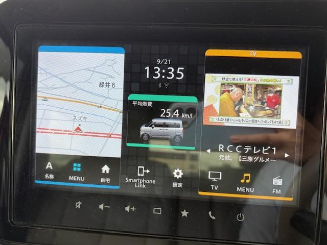 ワゴンＲスマイル ハイブリッドＸ　メモリーナビゲーション　フルセグＴＶ　ＤＶＤ再生　全方位モニタースマートキー　エアバック　ＡＢＳ　オートエアコン　ワンオーナー　両側電動パワースライドドア　ドライブレコーダー（2枚目）