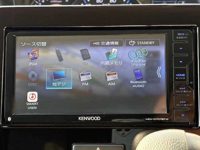 ワゴンＲスティングレー ハイブリッドＴ　メモリーナビゲーション　フルセグＴＶ　ＤＶＤ再生　クルーズコントロール　オートエアコン　ＡＢＳ　エアバック　スマートキー　ＬＥＤへットライト　シートヒーター　全方位モニターカメラ　ＥＴＣ車載器（6枚目）